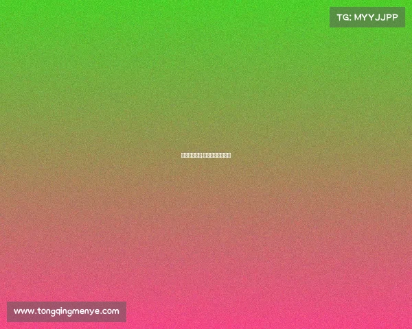 高校电竞赛事;高校电子竞技大赛