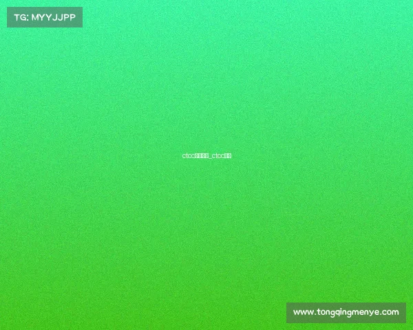 ctcc赛事结果_ctcc比赛