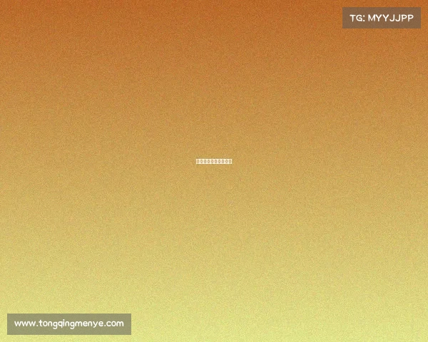 七道赛事管理有限公司