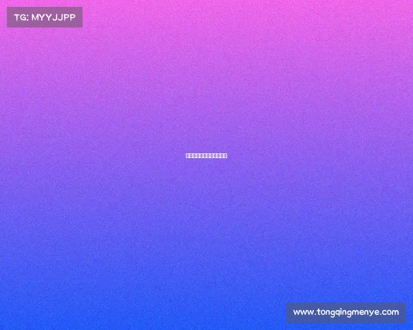 东方神马集团地产工资知乎