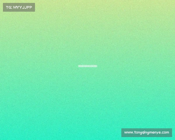 体育舞蹈比赛的种类按级别分