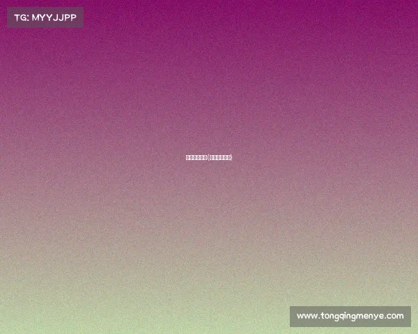 儿童赛事名称(儿童比赛名称)