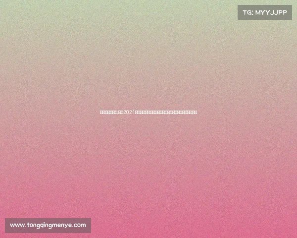 去年欧洲杯赛事,回顾2021年欧洲杯赛事意大利点球大战击败英格兰夺冠纪实与分析 去年欧洲杯赛事,回顾2021年欧洲杯赛事意大利点球大战击败英格兰夺冠纪实与分析