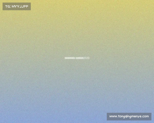 崇礼滑雪国际赛事-崇礼滑雪攻略2020