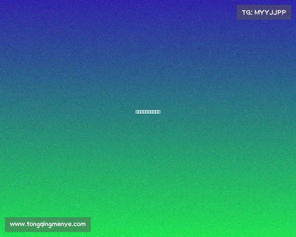 王者荣耀电子竞技学校