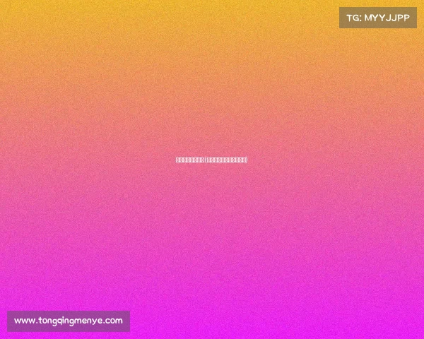 电子竞技上过央视(电子竞技上过央视的选手) 电子竞技上过央视(电子竞技上过央视的选手)