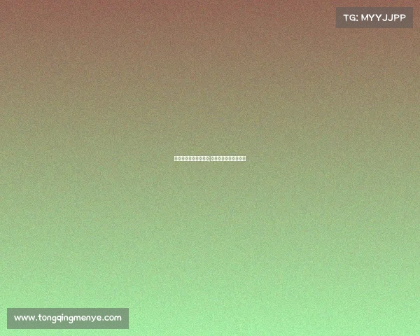 电子竞技文化市场监管;全国电子竞技管理办法