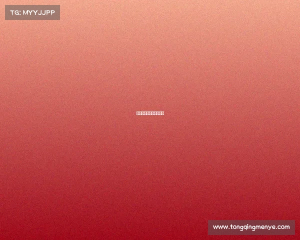 《决胜时刻：荣耀之巅》