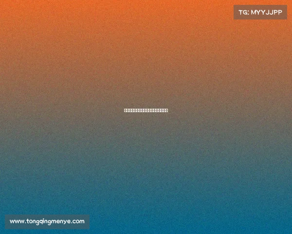 《致命对决:虚拟毒影下的电竞生死局》 《致命对决:虚拟毒影下的电竞生死局》