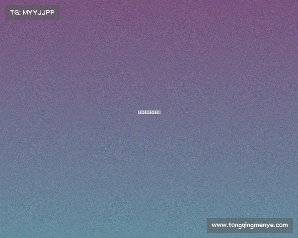 乐清有没有电竞酒店