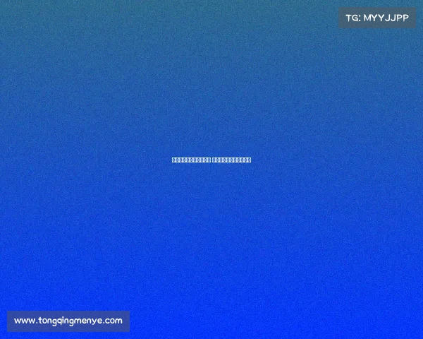 内蒙古电子竞技费用多少 内蒙古电子竞技协会会长