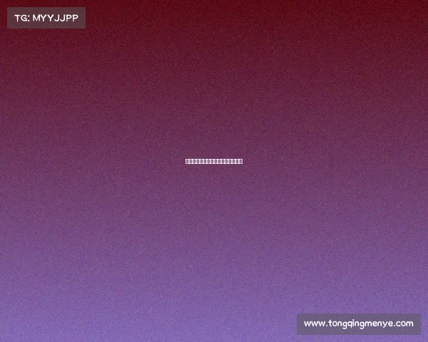 博涛电子竞技俱乐部沸鼎电竞俱乐部