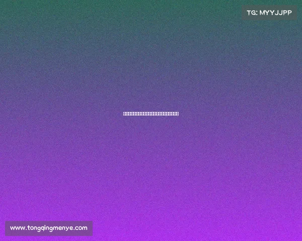 国内多省布局电竞教育版图，你的家乡上榜了吗？