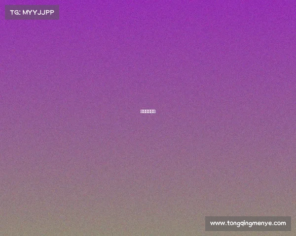 央视采访电竞 央视采访电竞