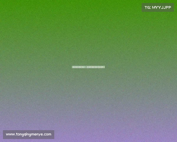 对电子竞技专业理解(对于电子竞技员职业的看法)