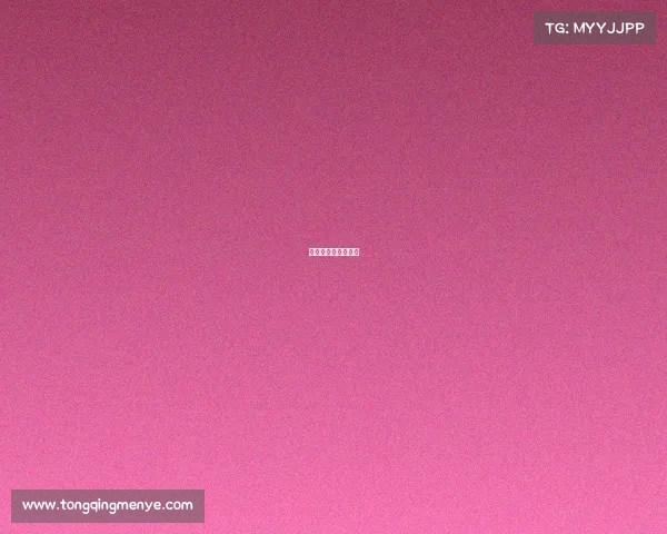 无锡市电子竞技协会