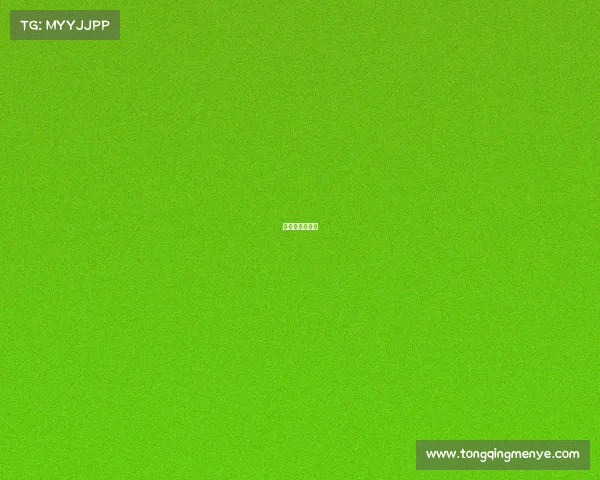 渤大是什么大学