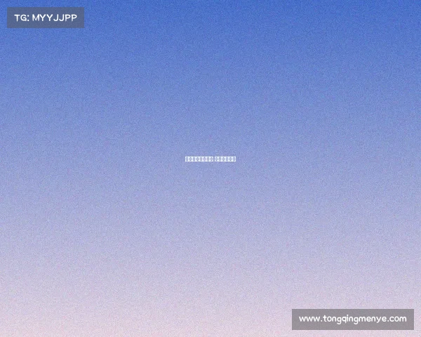 电子竞技大神中国 中国电竞老大