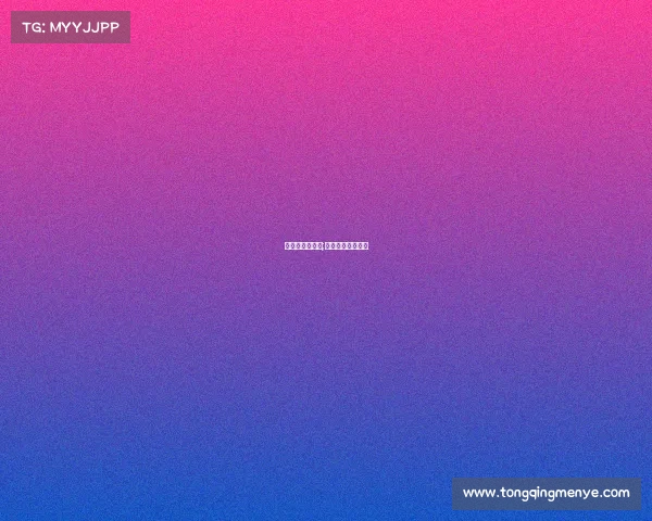 电子竞技赛名次;电子竞技比赛结果 电子竞技赛名次;电子竞技比赛结果