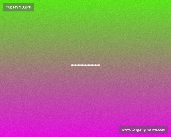 电竞俱乐部的法律红线：违法风险与合规指引